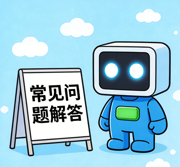 郑州杏宇注册常见问题